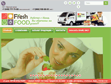 Tablet Screenshot of freshfoodline.ru